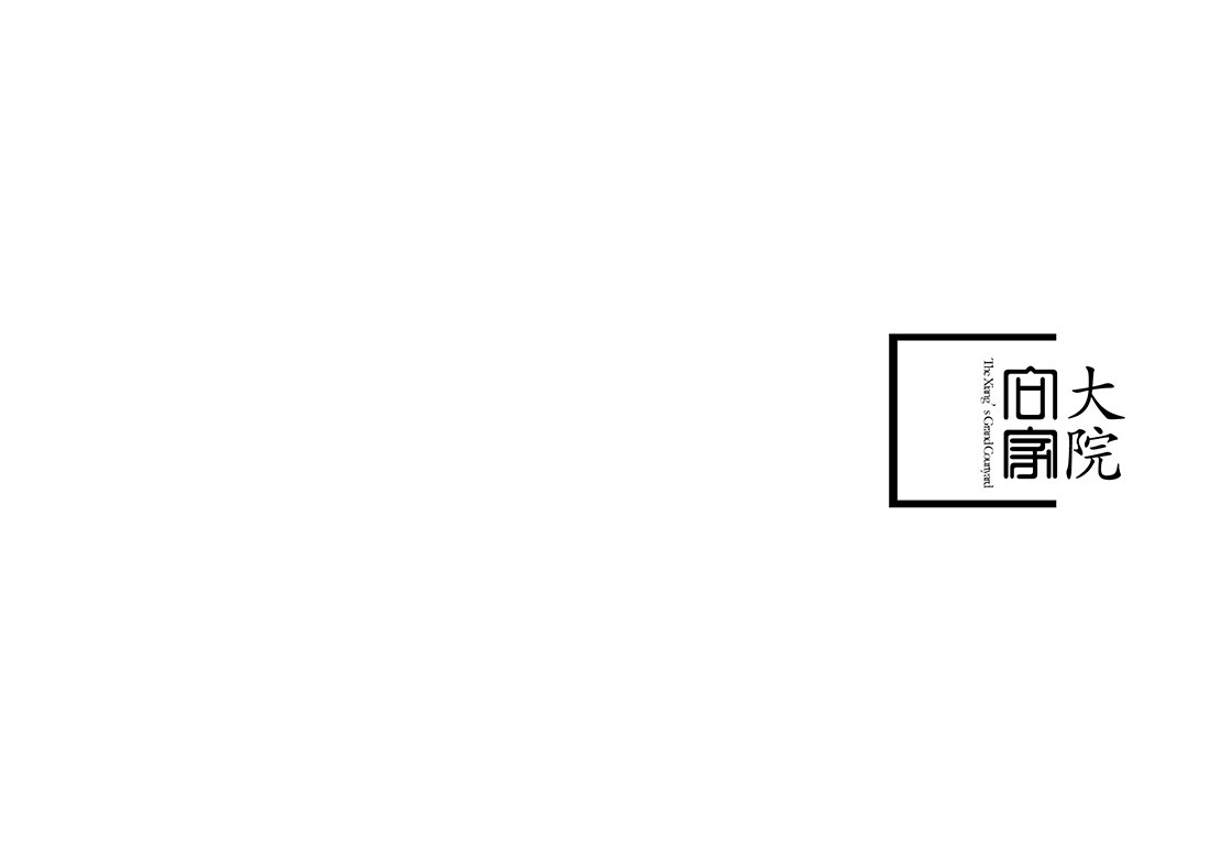 私人別墅設(shè)計(jì)