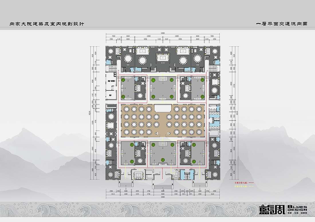 私人別墅裝修設(shè)計(jì)