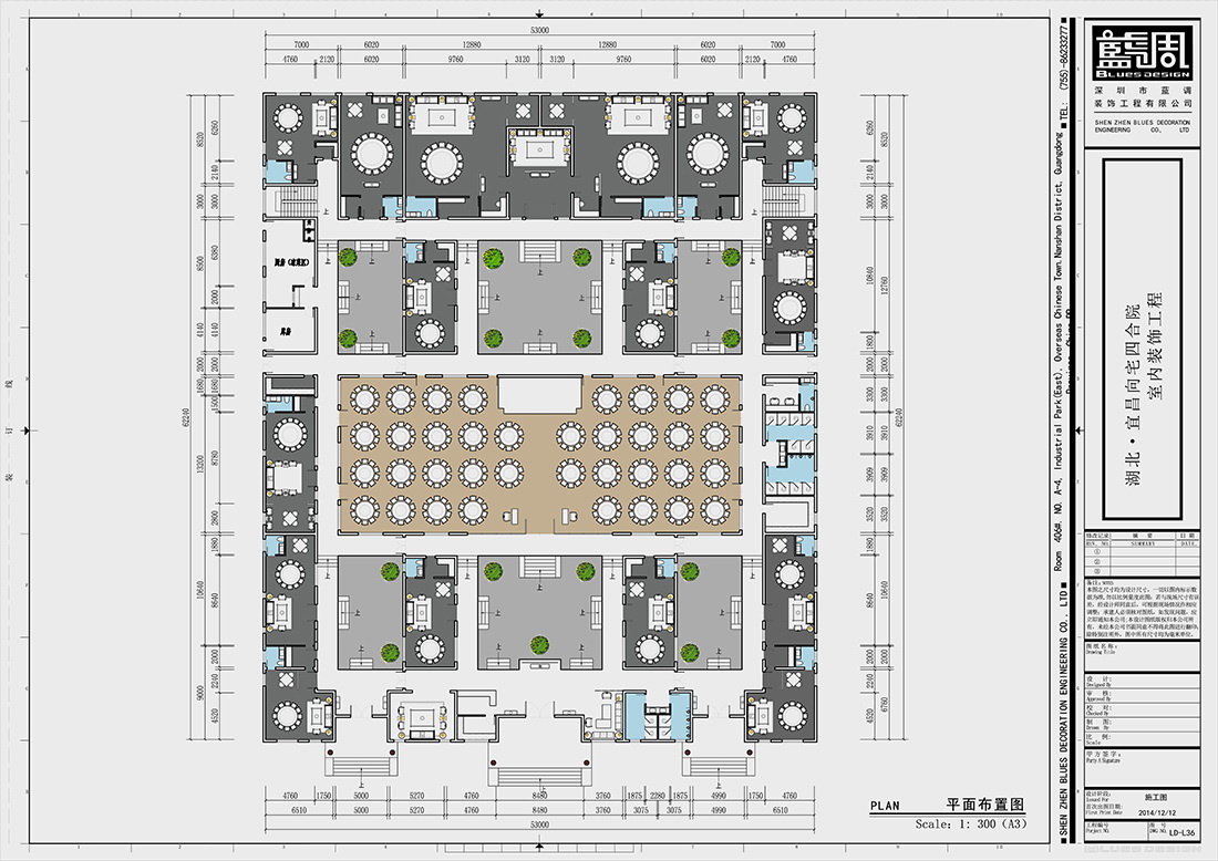 私人別墅設(shè)計(jì)