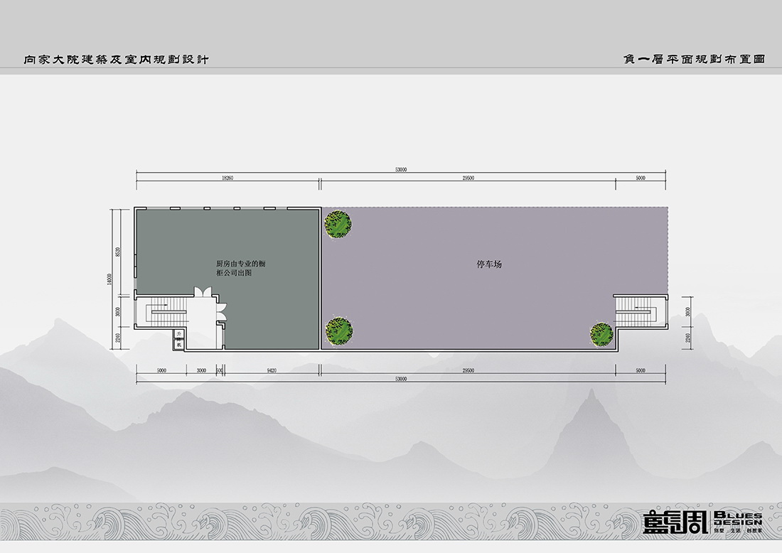 私人別墅裝修設(shè)計(jì)