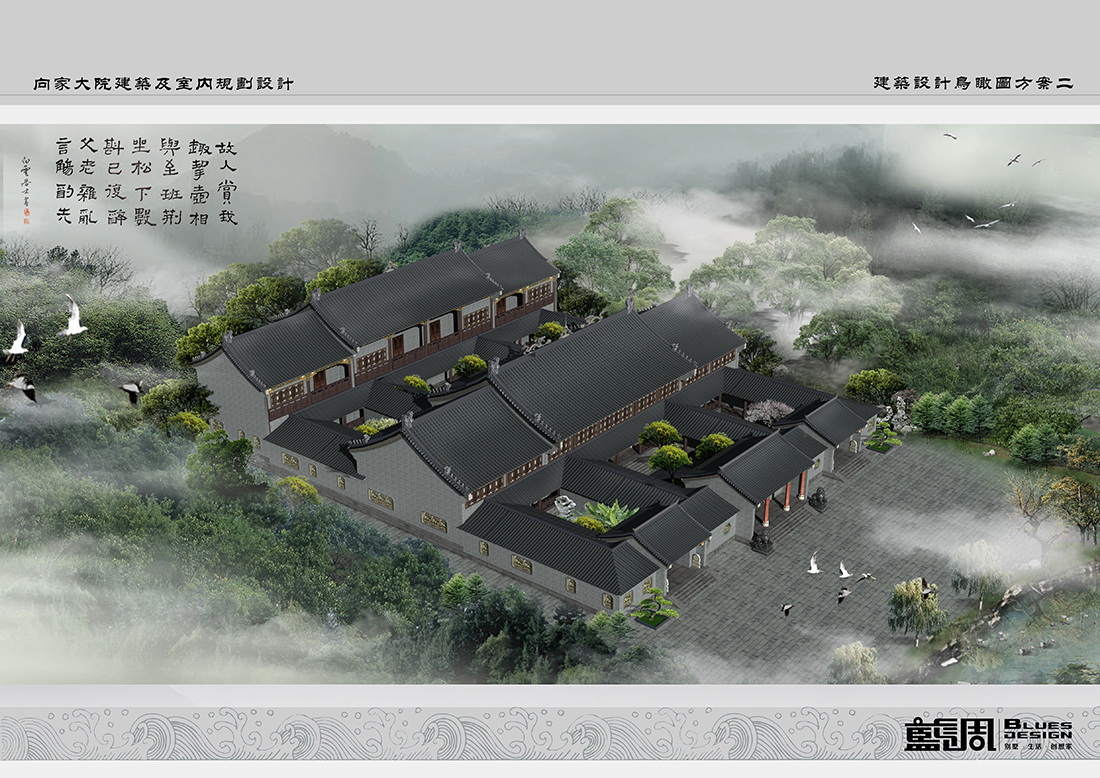 私人別墅裝修設(shè)計(jì)